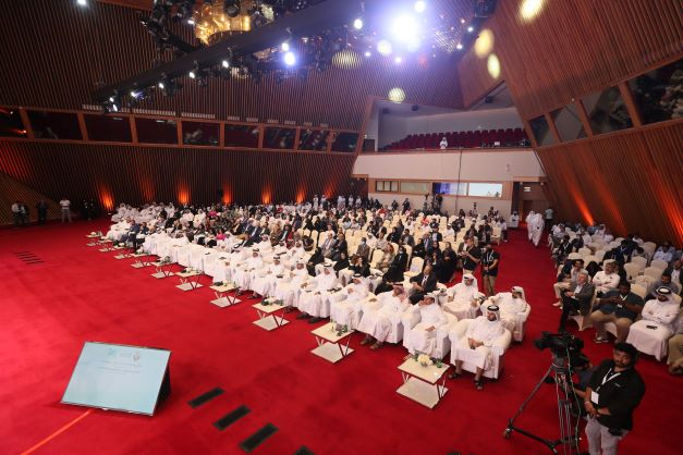Previous edition conference hall highlight